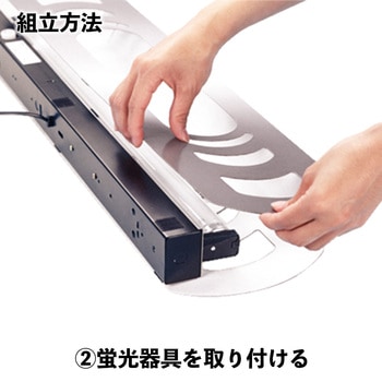 捕虫器 アズワン