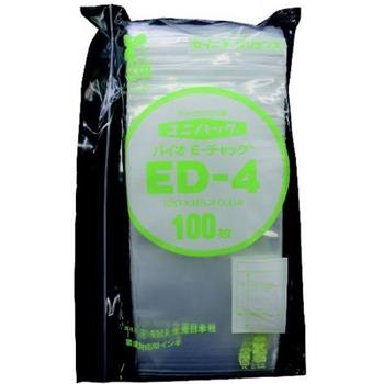 「ユニパック」バイオEチャック規格品 チャック付ポリエチレン袋 ED-4 120×85×0.04 1袋 100枚入 アズワン