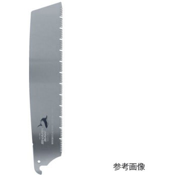 替刃式鋸 替刃 1枚 300mm 高儀
