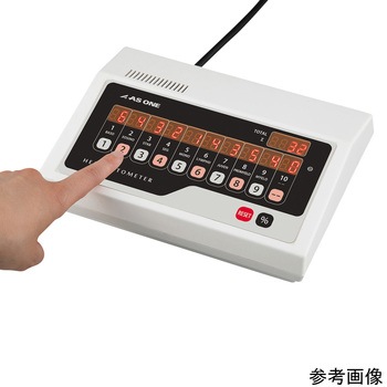 デジタル血球カウンター ナビス(アズワン)