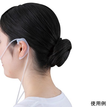 カニューラ耳痛軽減ガード 50個入 ナビス(アズワン)