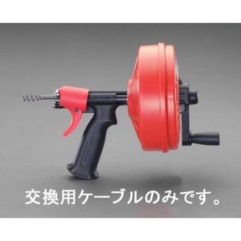 6mmx7.6m 交換ケーブル EA340RD-3，-3A用 エスコ
