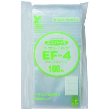 「ユニパック」バイオEチャック規格品 チャック付ポリエチレン袋 EF-4 170×120×0.04 1袋 100枚入 アズワン