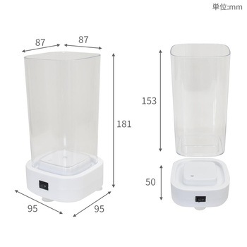 振動で汚れをしっかり落とす「メイクブラシウォッシャー」 - サンコー(電子機器)