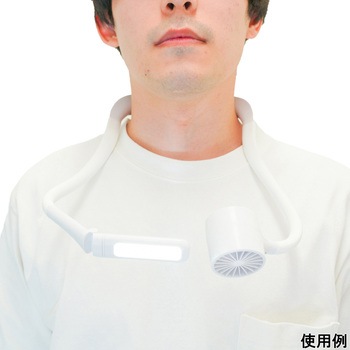 ハンズフリーで涼しく手元を照らす「ファン付きナイトフィッシングライト」 サンコー(電子機器)