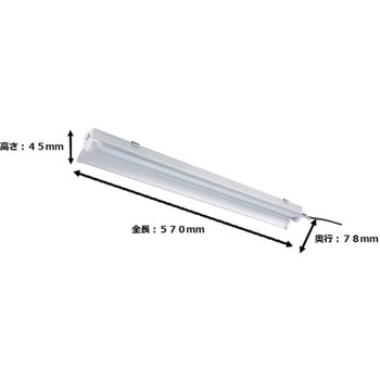 植物育成用LED照明器具 - 東京メタル