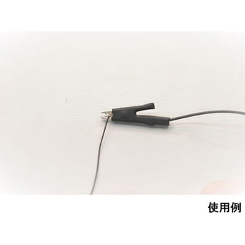 プローブ用ねじ頭グリップ式アースリード 5個入 - スタック電子