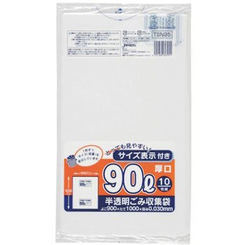 容量表示入ポリ袋90L厚口0.030 1冊 10枚入 ジャパックス