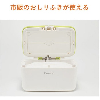 クイックウォーマーコンパクト ミルキーグリーン 6個入 コンビ