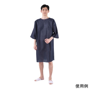 検診用袖付きガウン ポンチョ仕様 50枚入 ナビス(アズワン)