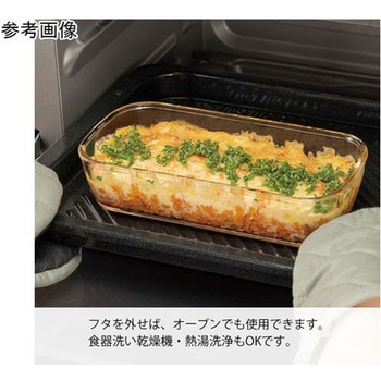 スタッキング耐熱ガラスコンテナ+ミニ角小鉢 5個×8セット入 HARIO