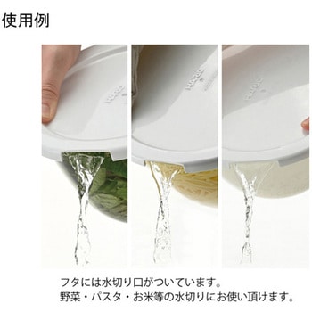 レンジフタ付き耐熱ガラス製ボウル 3個×4セット入 HARIO