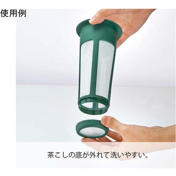 かご網付き水出し茶ポット ミニ 24個入 HARIO