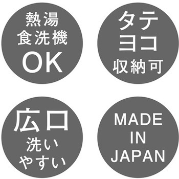 フリーザーポットJUSIO ホワイト 24個入 HARIO