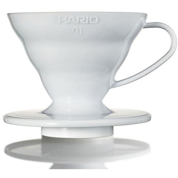 V60透過ドリッパー01 ホワイト HARIO