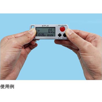 心拍計 GH-1 アズワン