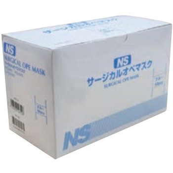 サージカルオペマスク ブルー 1セット 50枚×20箱入 アズワン