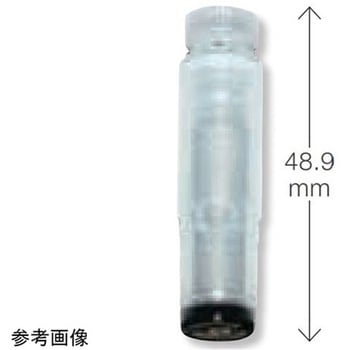 NL 2.0mL クライオバンク 2Dコード無 滅菌済 48本×10ラック入 Thermo Scientific Nalgene
