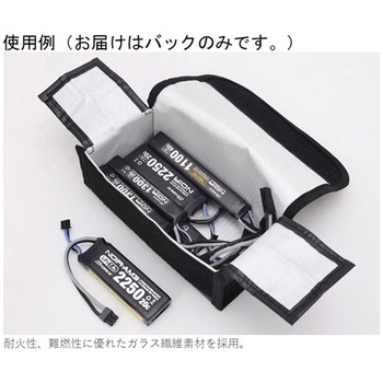 Lipo Bag Safety Box GFORCE