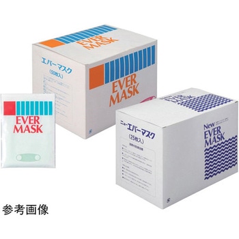 防臭剤スペアパック 1セット 1枚×50袋入 アズワン