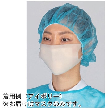 防臭剤スペアパック 1セット 1枚×50袋入 アズワン