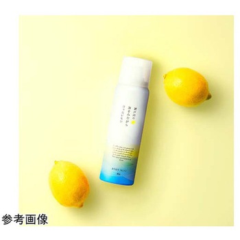 瀬戸内レモン ボディミスト 80g デイリーアロマジャパン