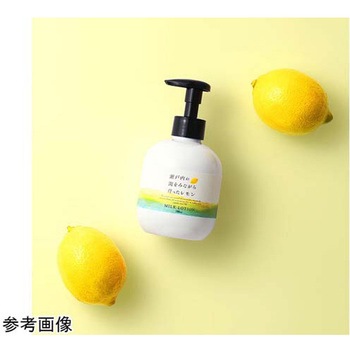 瀬戸内レモン ミルクローション 200mL デイリーアロマジャパン
