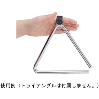 トライアングルホルダー 3個入 鈴木楽器製作所