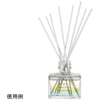瀬戸内レモン リードディフューザー 120mL - デイリーアロマジャパン