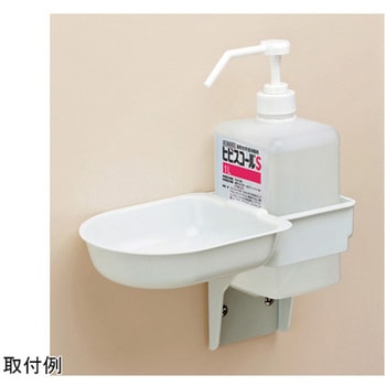 壁付型取付金具 HRホルダー用 10個入 SARAYA(サラヤ)