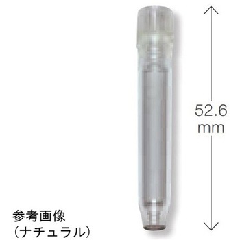 MX 2Dチューブ 1mL Screw式V底 キャップ無ラッチラック滅菌 96本×5ラック入 MATRIX