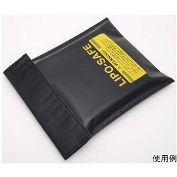 LiPo Bag Black 18×22cm GFORCE