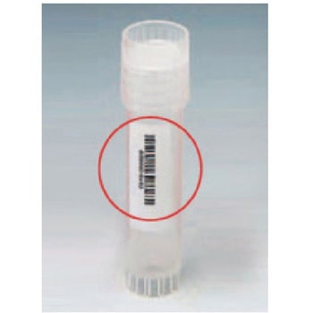 Nalgene SYSTEM100 クライオバイアル 1.5mL バーコード滅菌 25個×20包入 - Thermo Scientific Nalgene