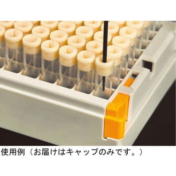 MX キャップ DuraSeal バルク 500個入 - MATRIX