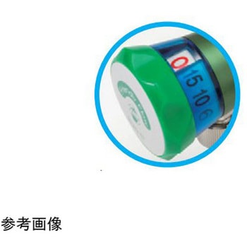 流量目安計セット - 新鋭工業