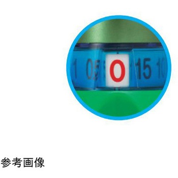 流量目安計セット - 新鋭工業