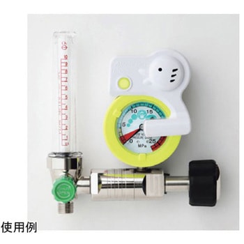酸素残圧警報器アラームバードピッピ 新鋭工業