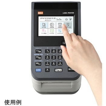 ラベルプリンタ 最大レイアウト登録数：約200レイアウト 排紙部：手切り ラベル長さ15mm以下は連続のみ MAX(オフィス品・建築工具)