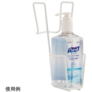 ゴージョーポンプボトル用 ベッドサイドブラケット 100個入 ゴージョージャパン