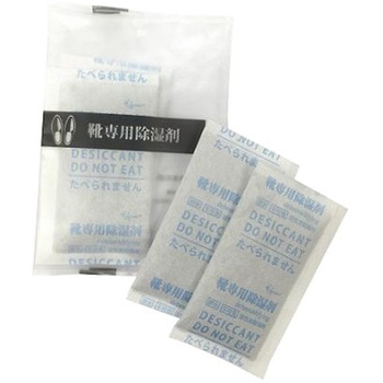 靴用除湿剤 2000個入 - サンワ