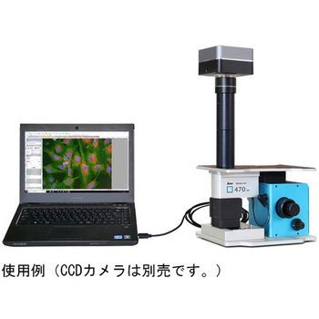 ハンディ蛍光顕微鏡 MILZIT アズワン