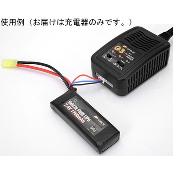 G3 CHARGER GFORCE