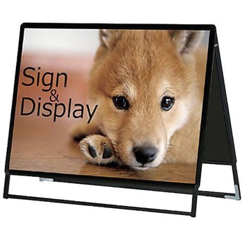 PGSK-B1YLRB ブラック B1横ロウ両面 屋内用 - トレード