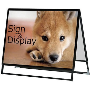 PGSK-B1YLRB-G ブラック B1横ロウ両面 屋外用 トレード