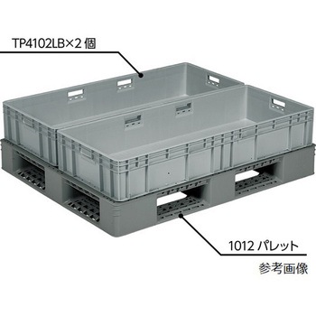 TP規格コンテナー TP4102LB 長孔無 ライトグレー アズワン