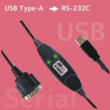 USBシリアルコンバーター ラトックシステム