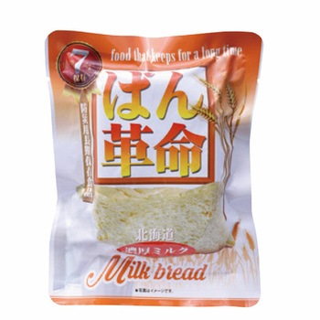 災害備蓄用3食×3日分の保存食セット ファミリー・ライフ