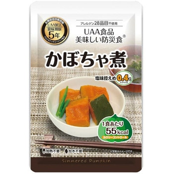 塩分控えめ防災食4種セット ファミリー・ライフ