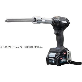 マルテーニードルコゲラ 大塚刷毛製造