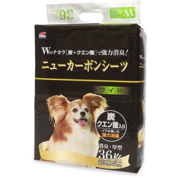 厚型ペットシーツ 炭・クエン酸入り コーチョー